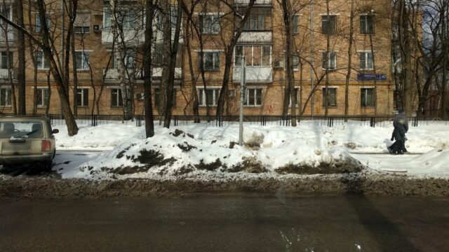Сиреневый бульвар, 47