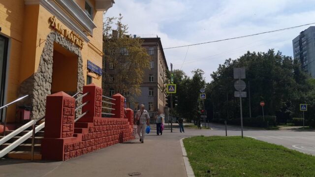 Измайловский бульвар, 12