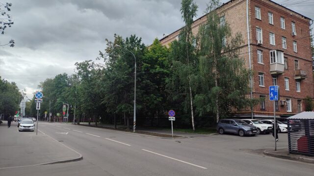 Первомайская улица, 1