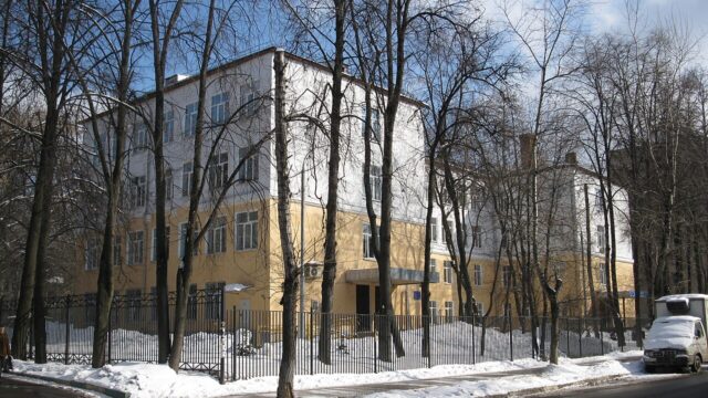 1-я Парковая улица, 14