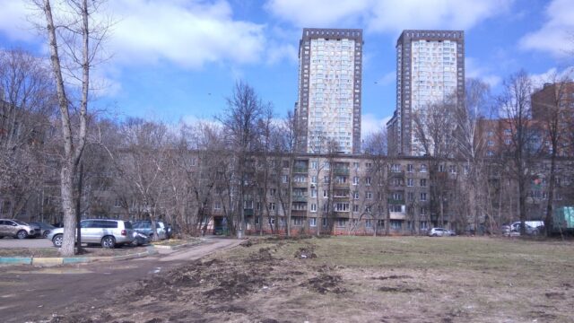 4-я Парковая улица, 5