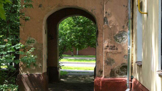 6-я Парковая улица, 26