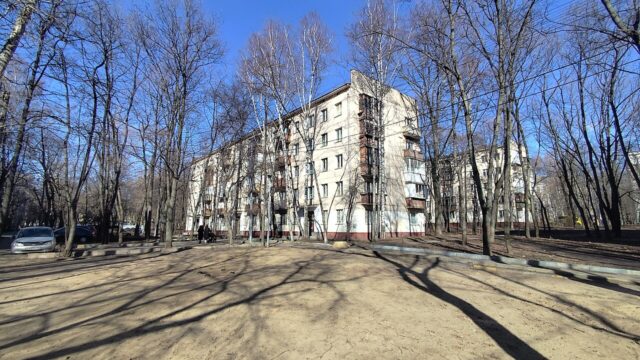 5-я Парковая улица, 50