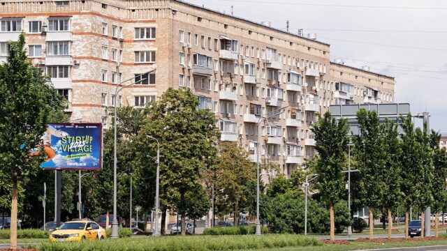Ленинский проспект, 34/1