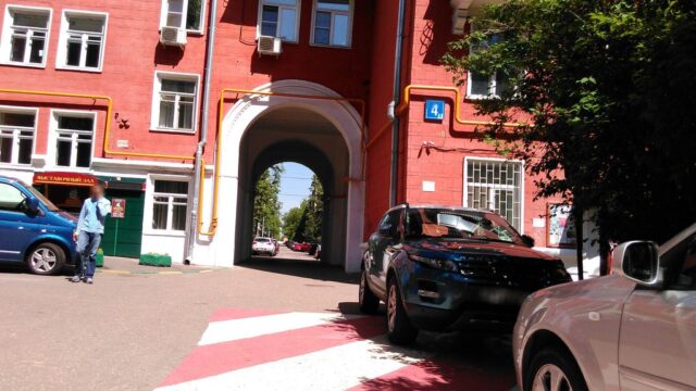 Улица Строителей, 4к5