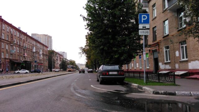 Улица Кржижановского, 5к2