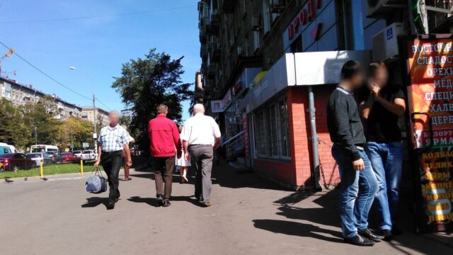 Профсоюзная улица, 17к1