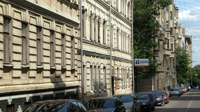 Большой Казённый переулок, 5А