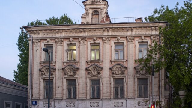Старая Басманная улица, 21/4с2