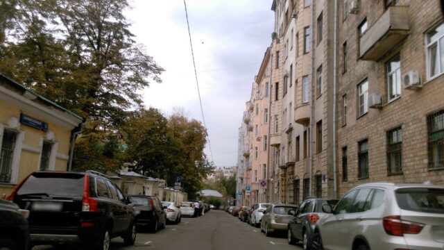 Малый Казённый переулок, 4-6с1
