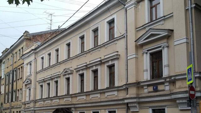 Большой Казённый переулок, 7