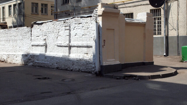 Большой Козловский переулок, 10с1