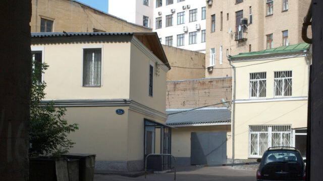 Архангельский переулок, 11/16с4