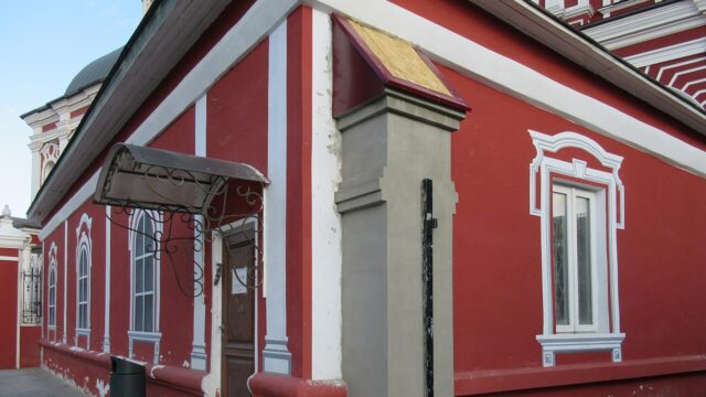 Улица Станиславского, 3/9