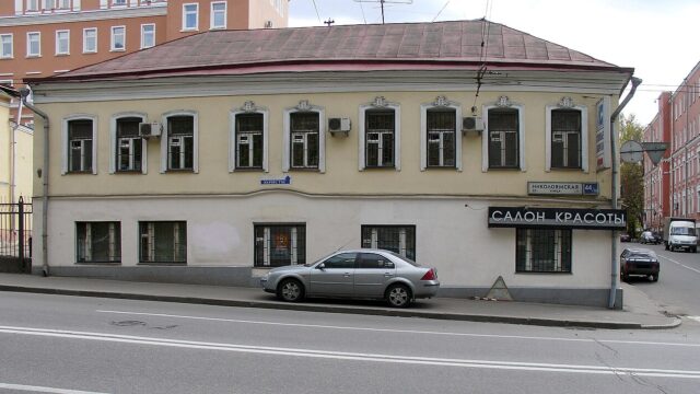 Николоямская улица, 39/43к2
