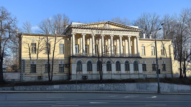 Улица Земляной Вал, 46