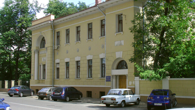 Гончарная улица, 26к1