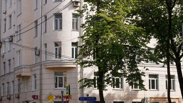 Улица Заморёнова, 9с2