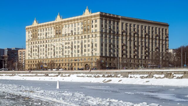 Краснопресненская набережная, 2/1