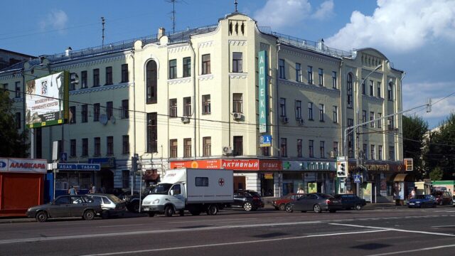 Улица Красная Пресня, 9