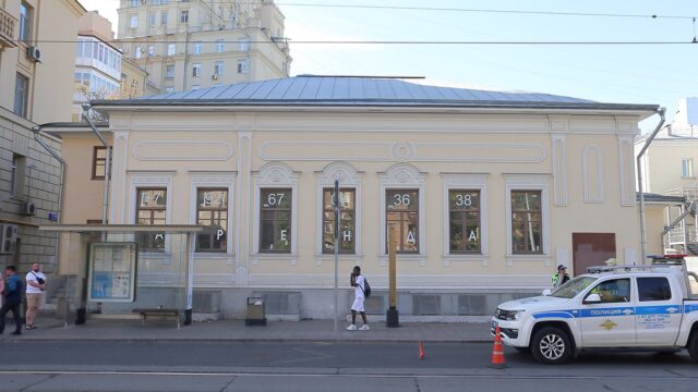 Новокузнецкая улица, 43/16с2
