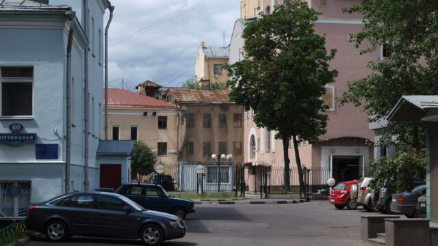 Пятницкая улица, 59/19с5
