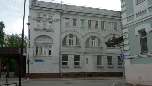 4-й Монетчиковский переулок, 9с1