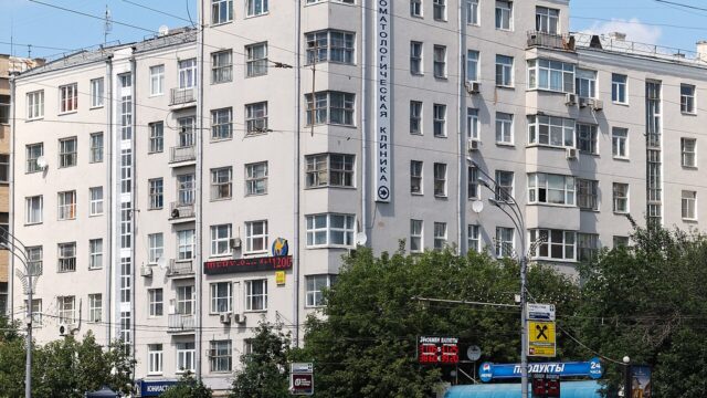 Зубовский бульвар, 16-20с1