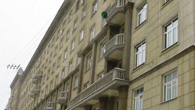 Староконюшенный переулок, 19