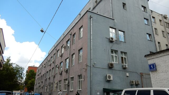 Смоленский бульвар, 3/5с1Б