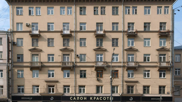 Зубовский бульвар, 31-33