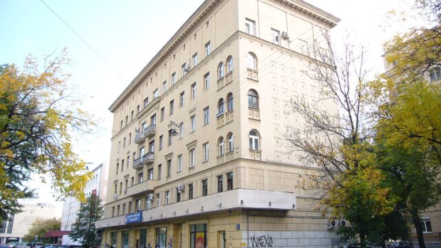 1-й Тверской-Ямской переулок, 16