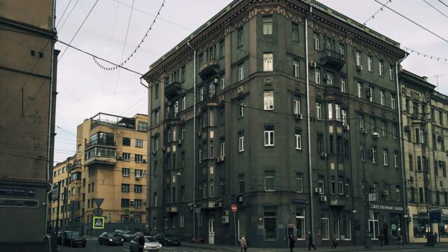 1-я Тверская-Ямская улица, 13с1