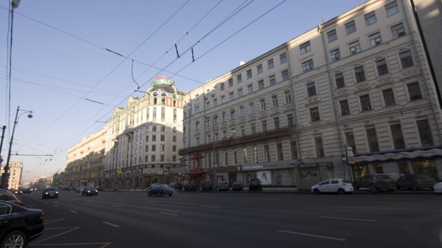 Тверская улица, 25/9