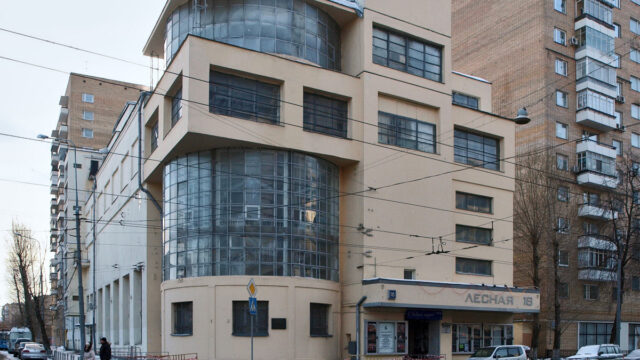 Лесная улица, 35/2