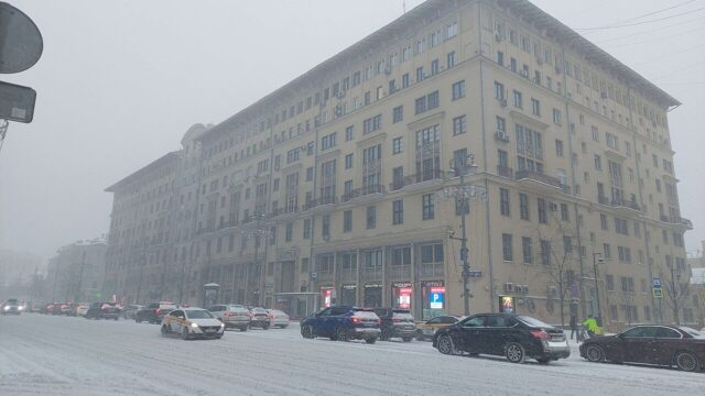 Тверская улица, 25/12