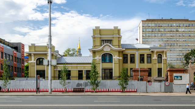 Проспект Мира, 27