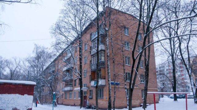 Большая Очаковская улица, 29