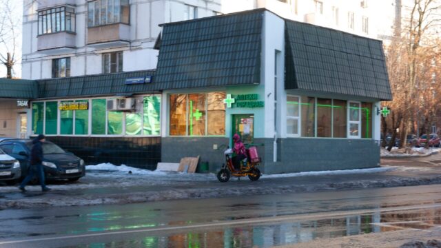 Улица Госпитальный Вал, 18/1