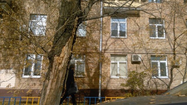 1-я Останкинская улица, 37/39