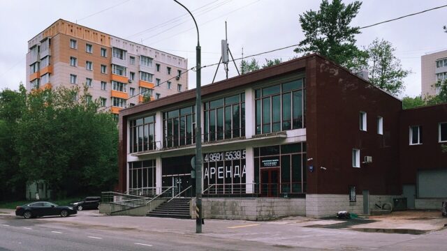 Звёздный бульвар, 8к1