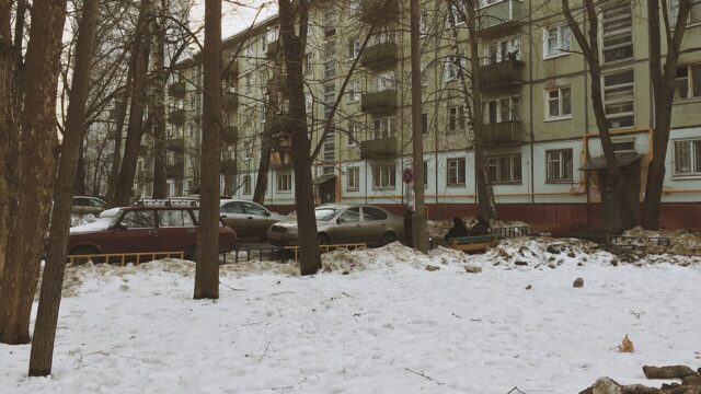 Улица Академика Королёва, 9к1