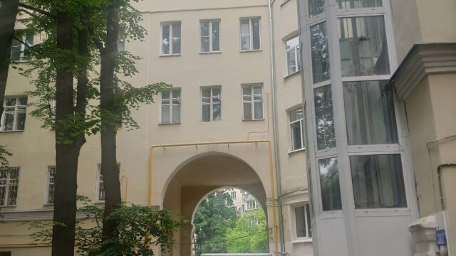 Улица Коминтерна, 20/2