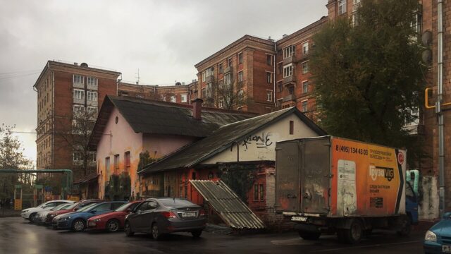 Улица Руставели, 3к5