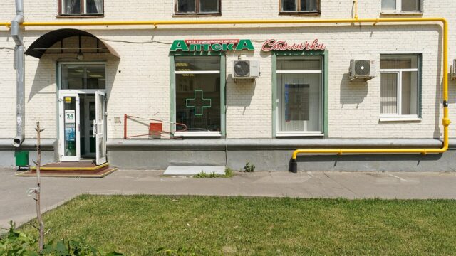 2-й Автозаводский проезд, 2