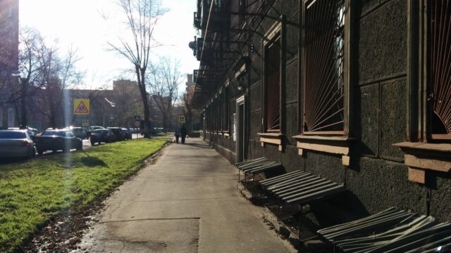 Улица Серпуховский Вал, 17