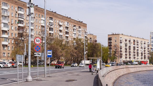 Дербеневская набережная, 13/17к3