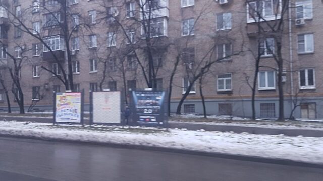 Нагатинская улица, 29к3