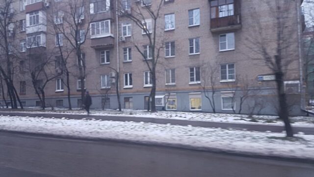 Нагатинская улица, 29к1
