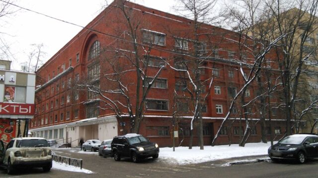 Улица Стасовой, 5